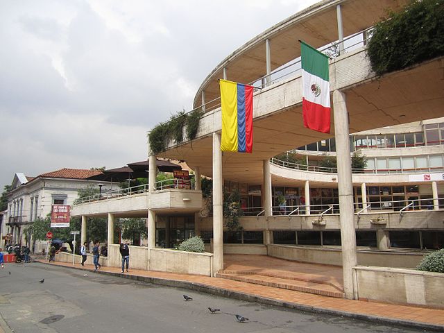 Centro Cultural Gabriel García Márquez- Auditorio Rogelio Salmona