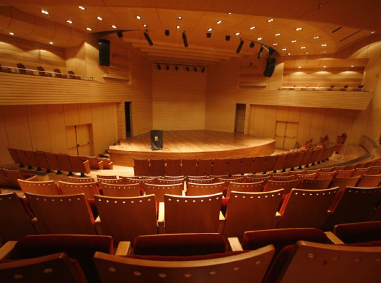 Auditorio Huitaca Alcaldía Mayor de Bogotá