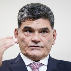 Gregorio Eljach Pacheco, procurador general de la Nación